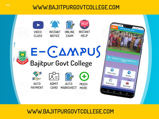 e-Campus - Bajitpur Govt College