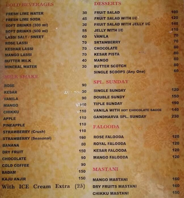 Gandharv Pure Veg menu 