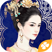 進擊的宮斗---橙光 Mod APK icon