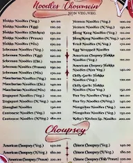 Koley's Kitchen Restaurant menu 4