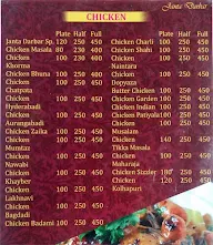 Hotel Janta Darbar menu 4