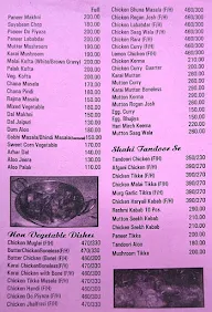 Secular House Canteen menu 2