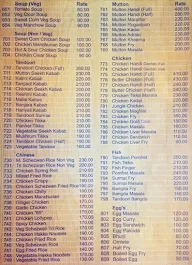 MP's Garden Restaurant menu 5