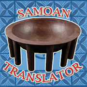 Samoan Translator  Icon