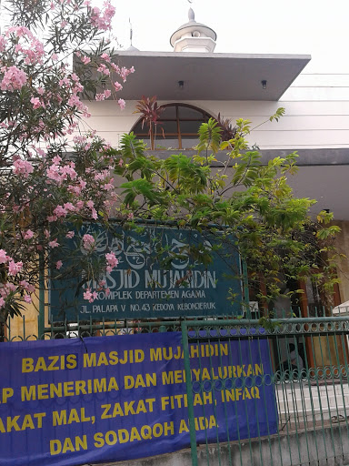 Masjid Mujahidin