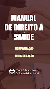Manual de Direito à Saúde(圖1)-速報App