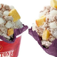 COLD STONE 酷聖石冰淇淋