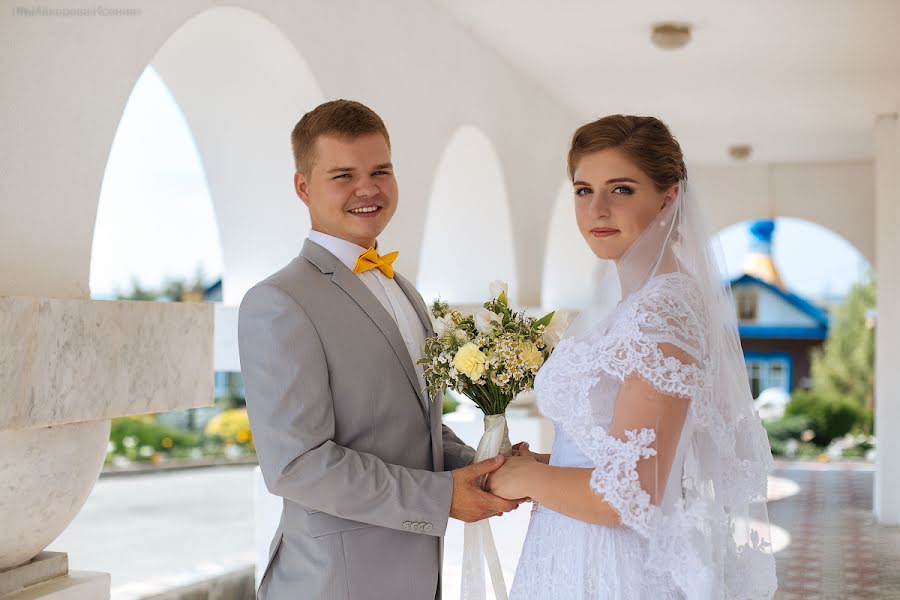 Wedding photographer Kseniya Makarova (ksigma). Photo of 23 March 2018