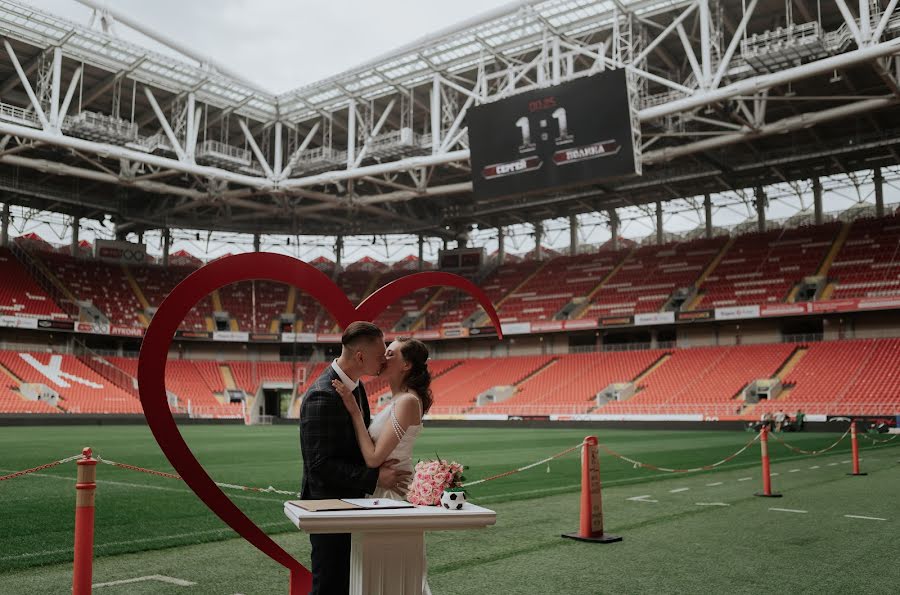 Fotógrafo de bodas Darya Troshina (deartroshina). Foto del 7 de febrero