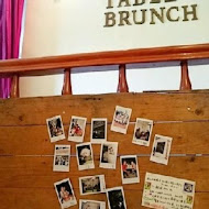 翻桌吧 Turning Table BRUNCH