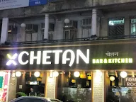 Chetan Restaurant & Bar photo 1