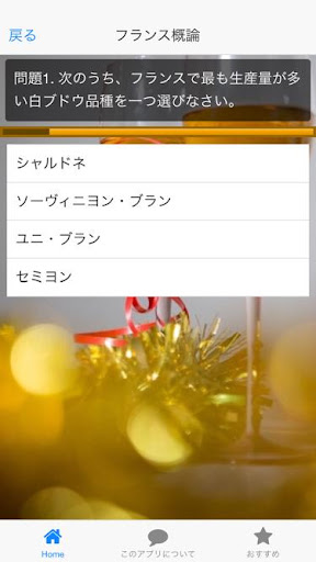 需法規認證的產品，如何簽訂經銷合約？ - 眾理法律的記事簿 - 樂多日誌