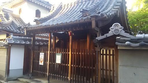 正光寺