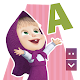 Masha and The Bear ABC Kids