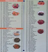 Treat Maruti Pav Bhaji menu 2