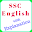 SSC English Grammar and Vocabulary Download on Windows
