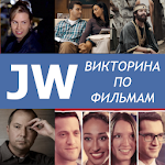 Cover Image of Baixar JW Викторина по Фильмам JW 1.1 APK