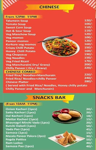 Narendra's menu 4