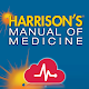 Download Harrison’s Manual Medicine App For PC Windows and Mac 2.0.1