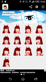 Stickey Pet Girl Valentine poster 6