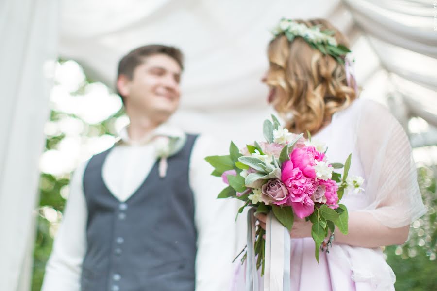 Wedding photographer Aleksandra Lazorenko (sashalazorenko). Photo of 20 October 2016