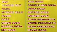 Ruchi Food Court menu 1