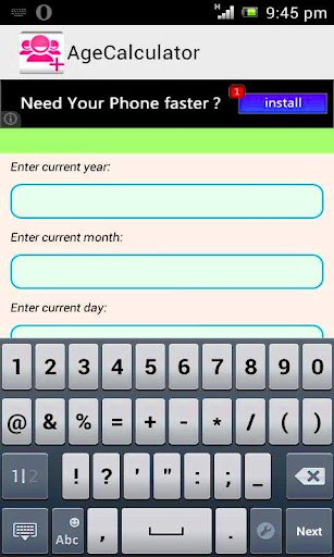 Age Calculator