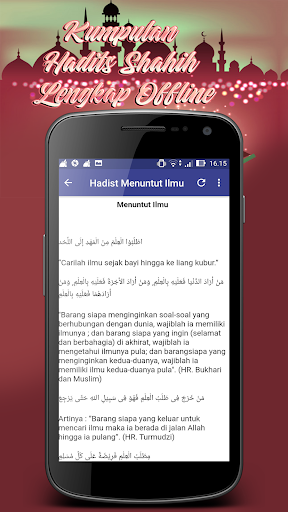 Kumpulan Hadits Shahih Lengkap Offline