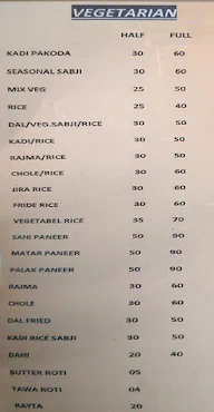 Yadav Dhaba menu 1