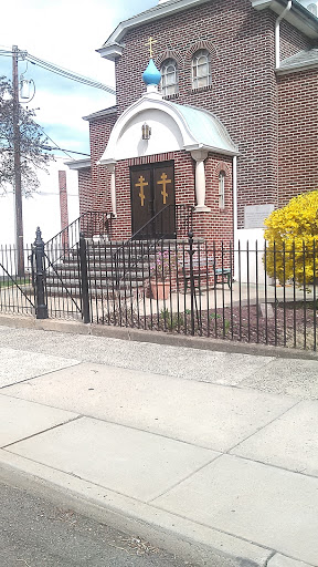 St. Vladimir Orthodox Church