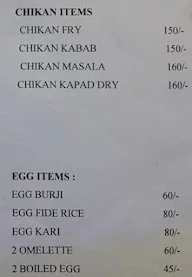 D. Akash Home Hotel menu 1