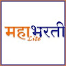 MahaBharti (महाभरती™) Lite icon