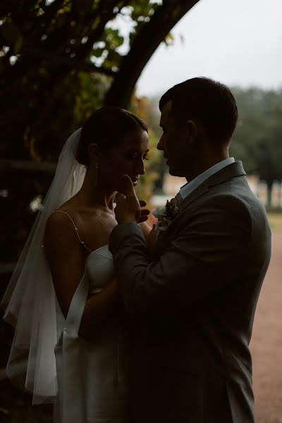 Photographe de mariage Darya Elfutina (elfutina). Photo du 24 avril