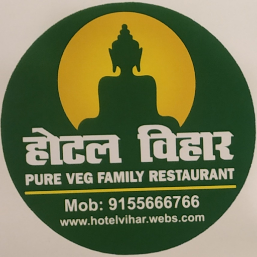 Hotel Vihar, Anisabad, Anisabad logo