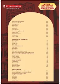 Kake Da Hotel Since 1931 menu 2