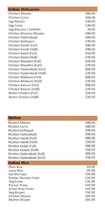 Akash Family Restaurant menu 