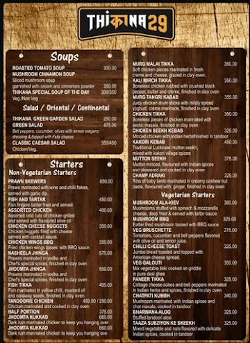 Thikana 29 menu 