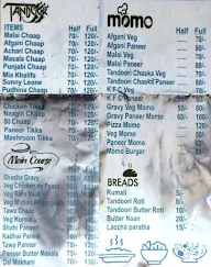 Mitra Da Junction menu 1