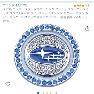 シフォンカスタム