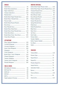 Mayur Restaurant & Bar menu 4