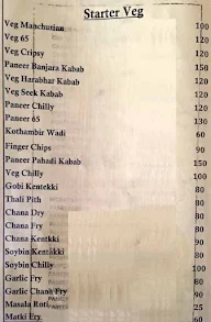 Hotel Morya menu 5