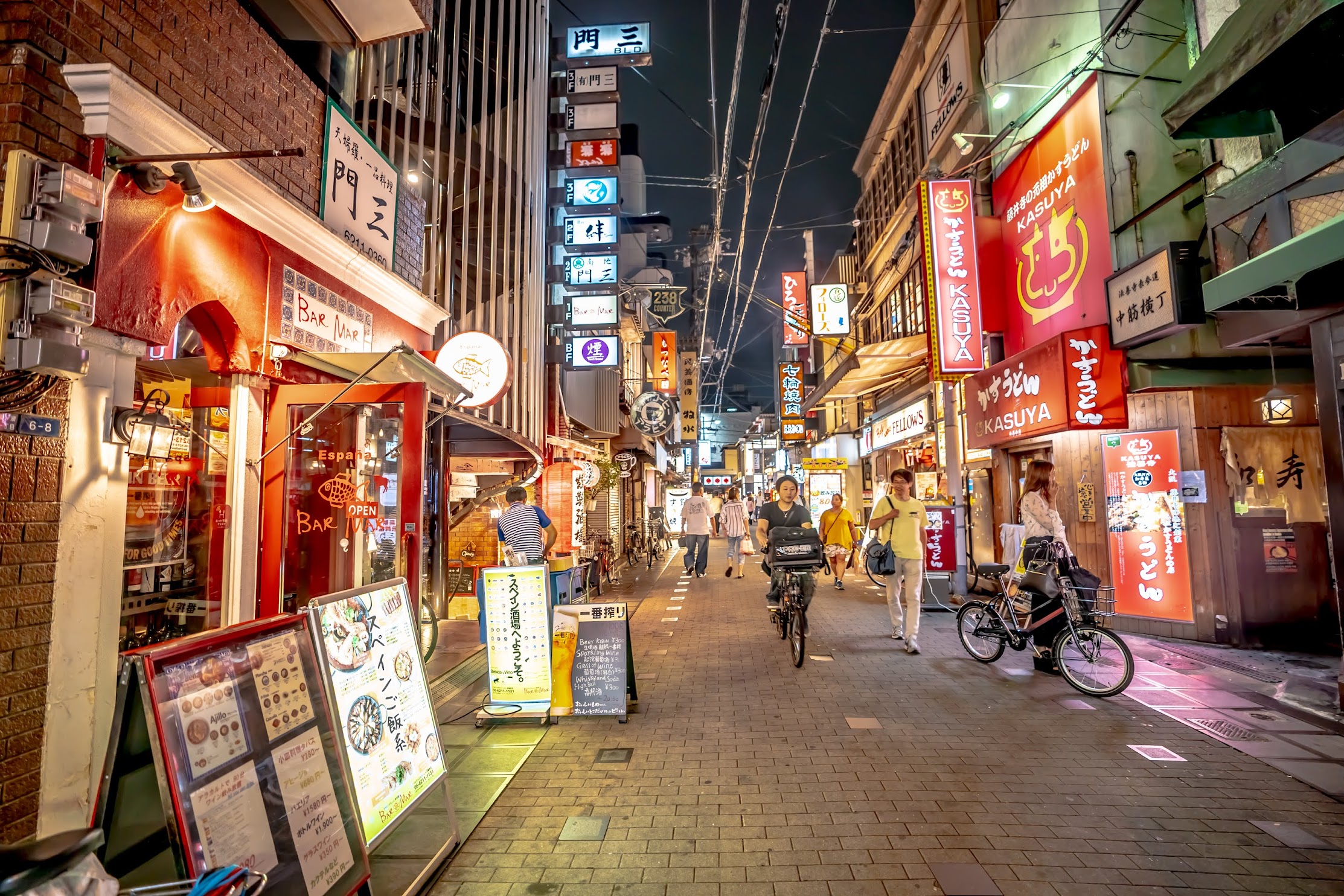 Nakasuji Yokocho1