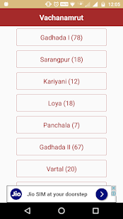 Download Vachanamrut English APK for Android