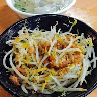 阿瑞意麵(福榮小吃店)