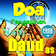 Download Doa Pengasihan Nabi Daud as Terlengkap For PC Windows and Mac 1.0.1