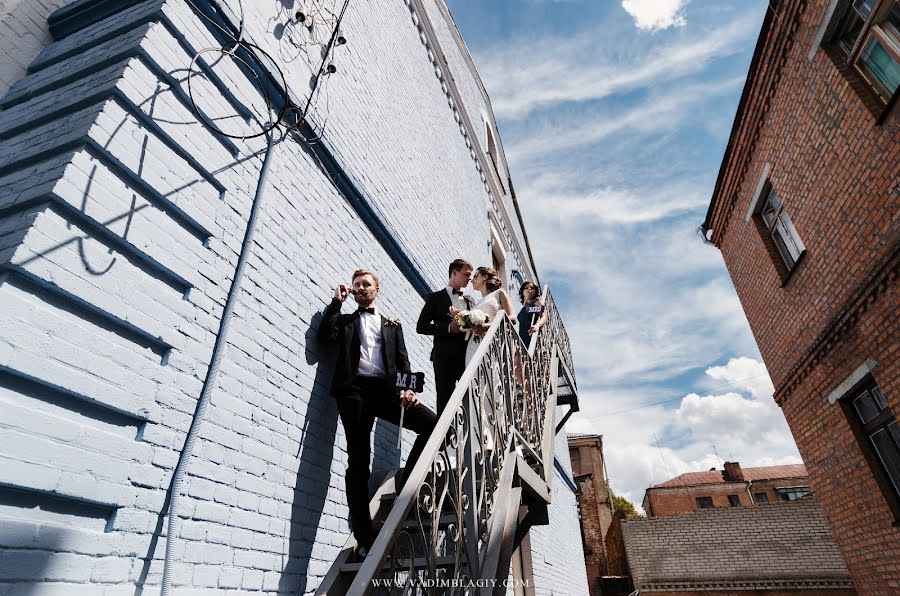 Fotografo di matrimoni Vadim Blagiy (vadimblagiy). Foto del 4 maggio 2020