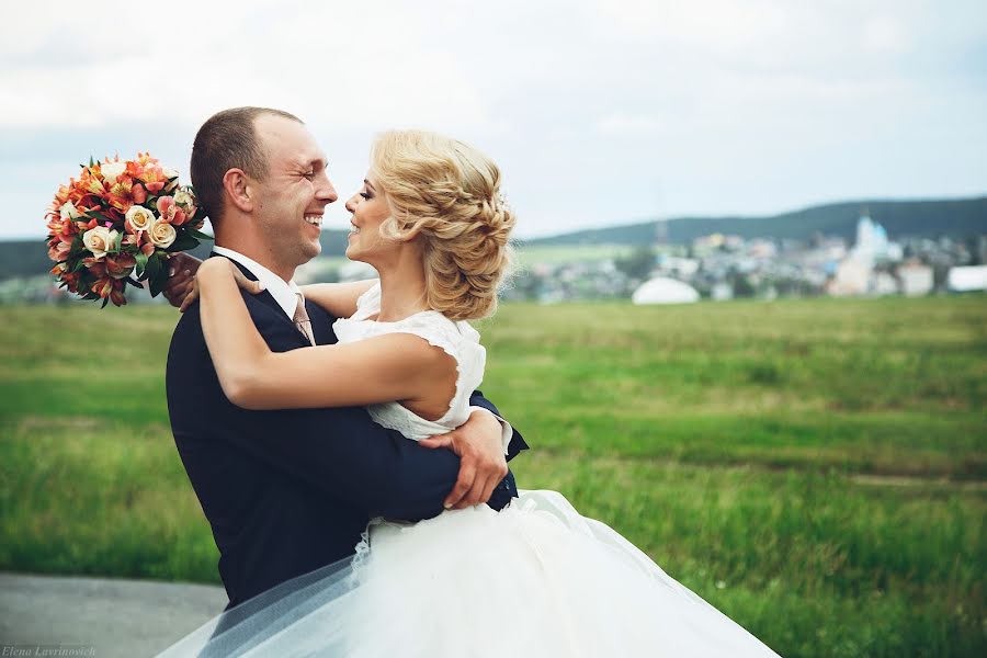 Fotógrafo de casamento Elena Lavrinovich (elavrinovich). Foto de 3 de julho 2015