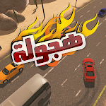 Cover Image of Herunterladen Drift Hajwala 1.7.4 APK