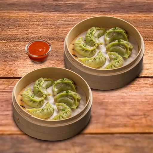 Steamed Chicken Darjeeling Momo With Momo Chutney - 12Pcs