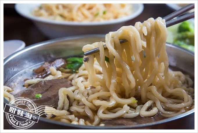 上賓麵食館牛肉拉麵